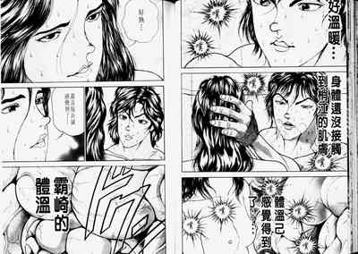 第36頁圖