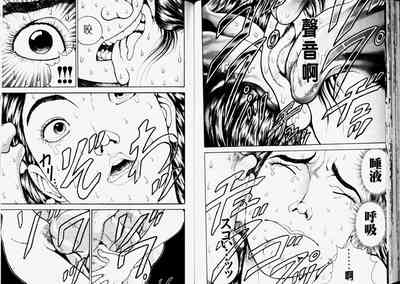 第52頁圖