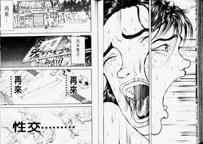 第72頁圖