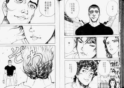 第76頁圖