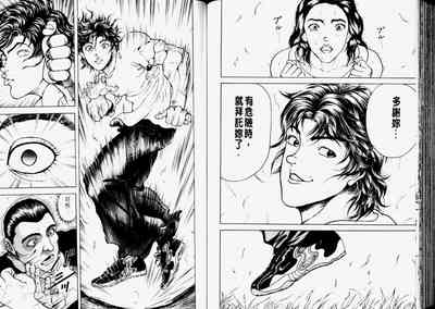 第80頁圖