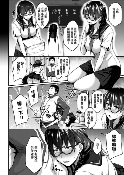 第12頁圖