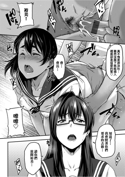 第132頁圖