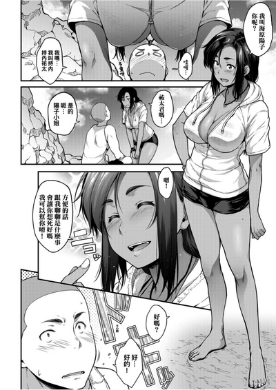 第184頁圖