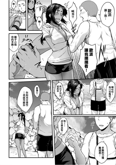 第188頁圖