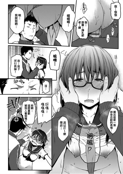 第20頁圖