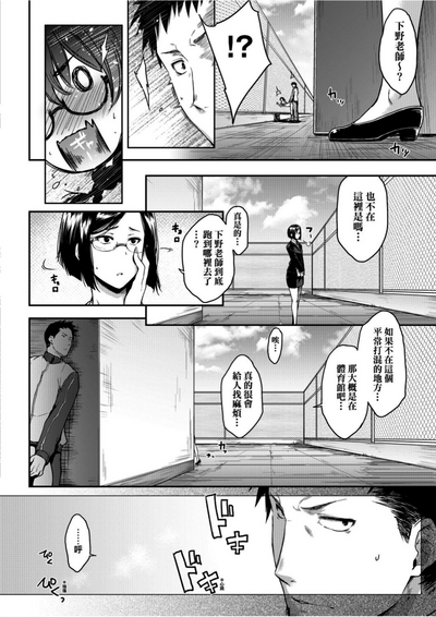 第28頁圖