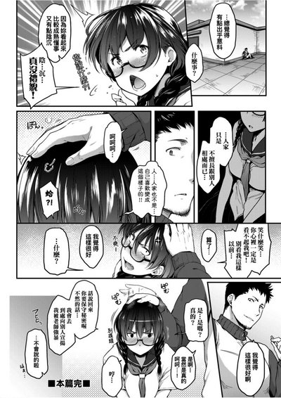 第32頁圖
