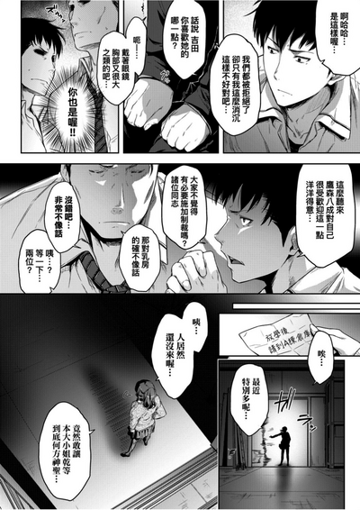 第36頁圖