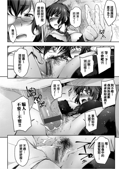 第44頁圖