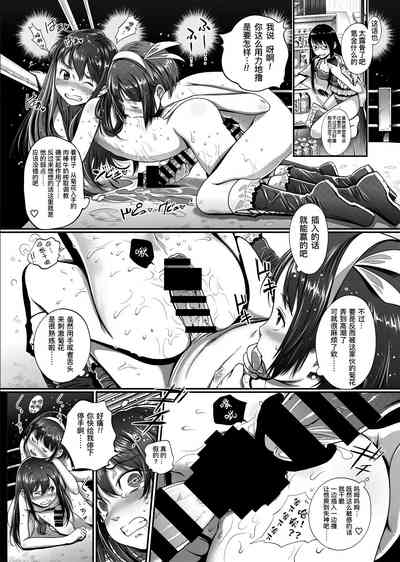 第12頁圖