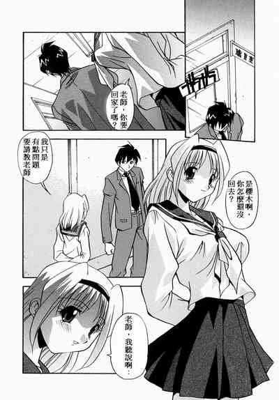 第16頁圖
