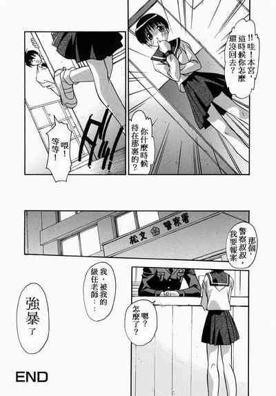 第32頁圖