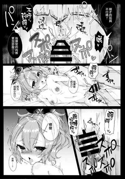 第12頁圖
