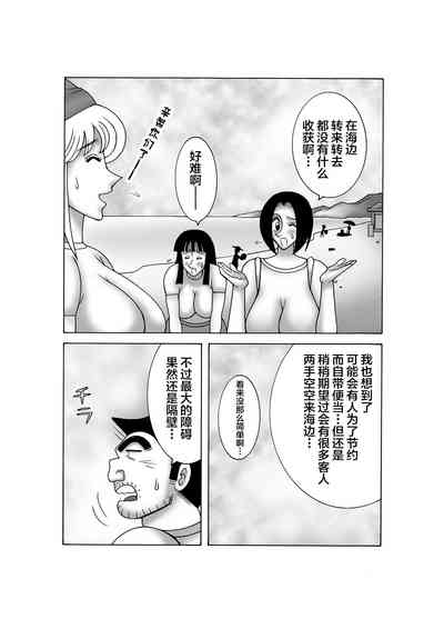 第4頁圖