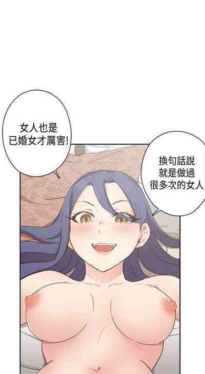 第100页图