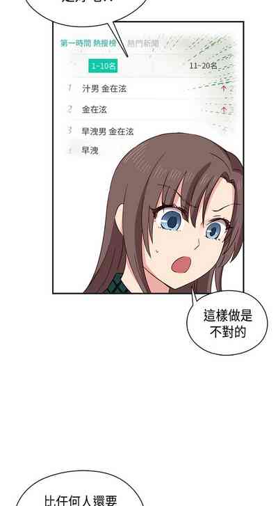 第132页图