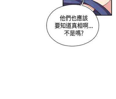 第136页图