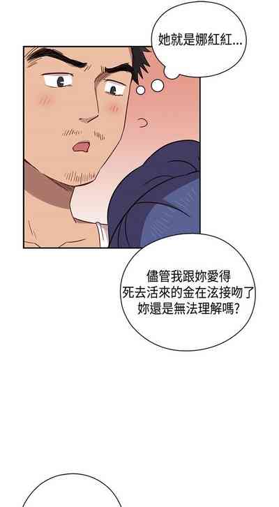第152页图