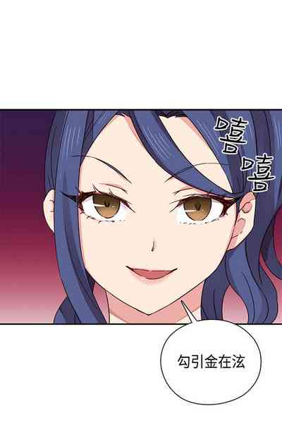第164页图