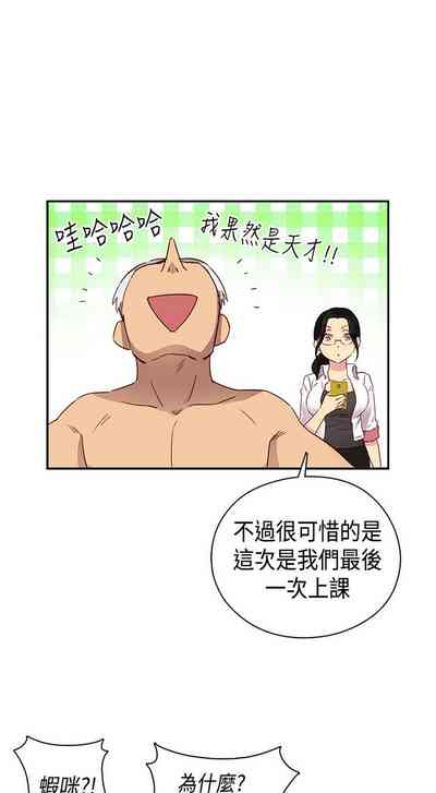第168页图