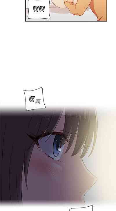 第184页图