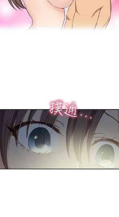 第192页图
