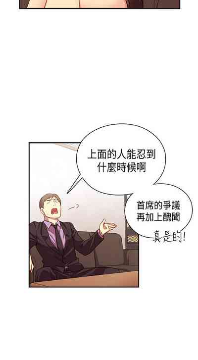 第216页图