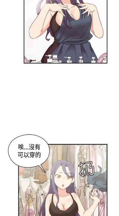 第220页图