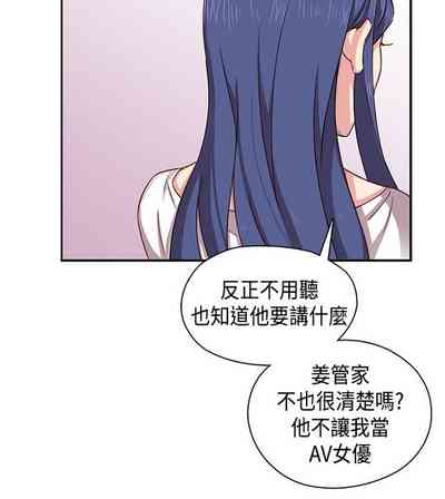 第224页图