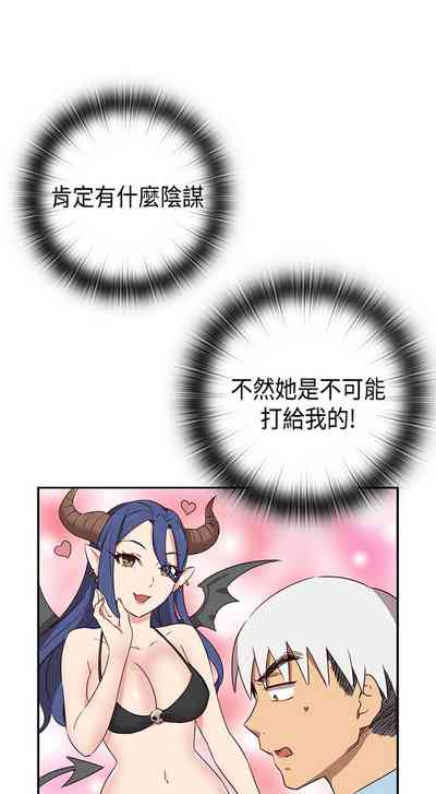 第240页图