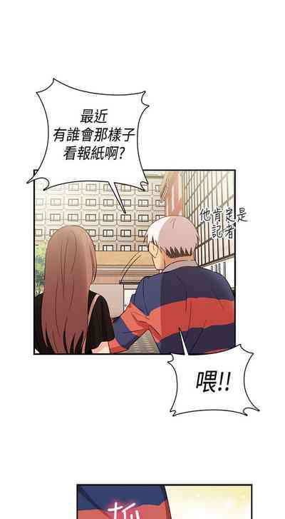 第244页图