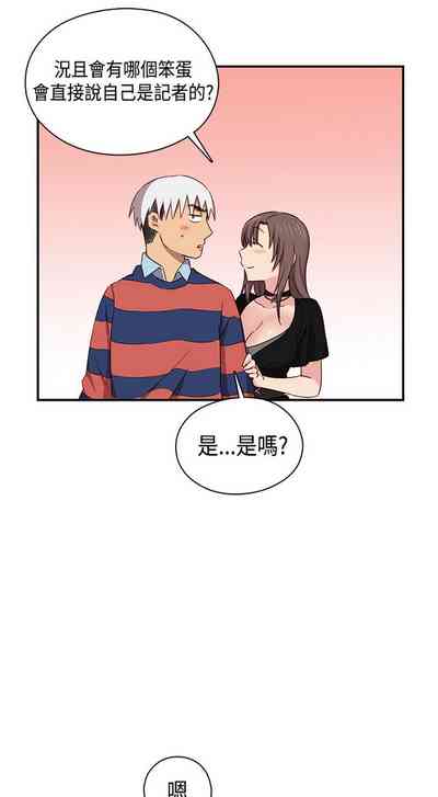 第248页图