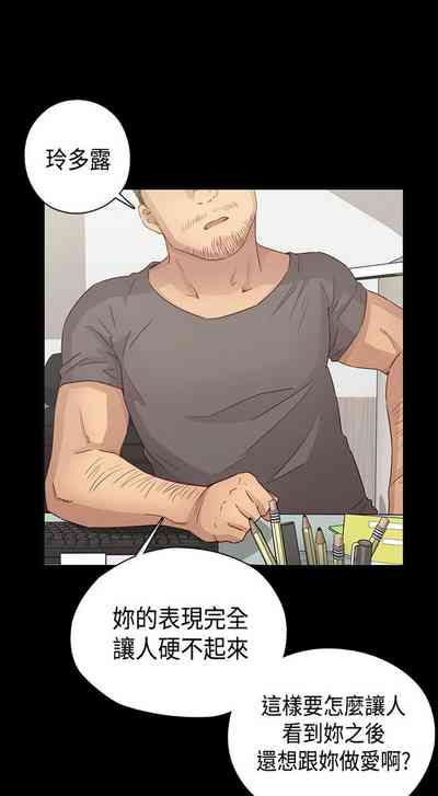 第24页图