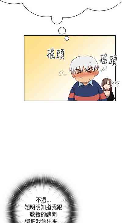 第252页图