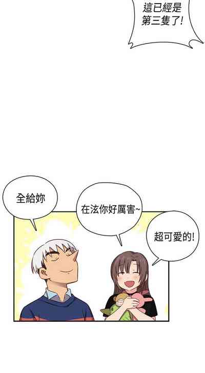 第256页图