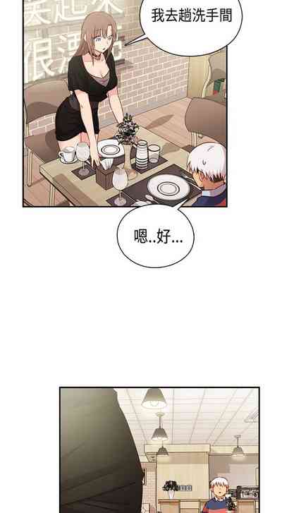 第264页图