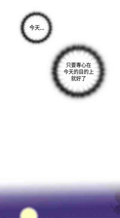 第268页图