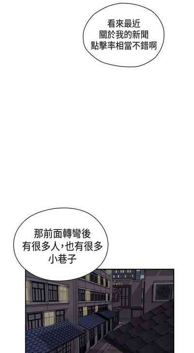第276页图
