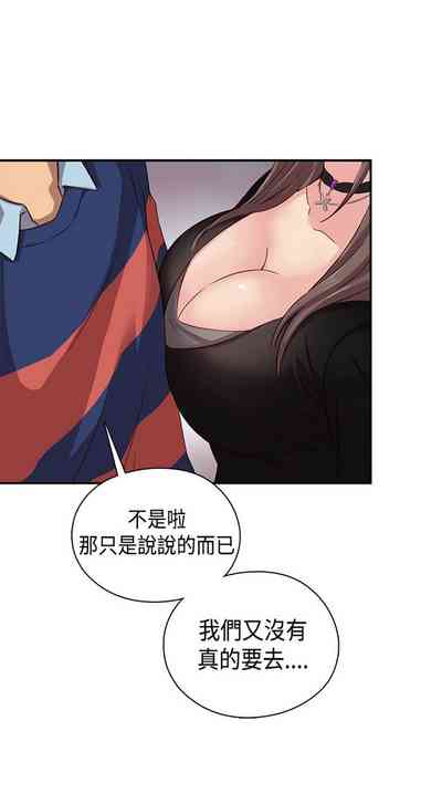 第288页图