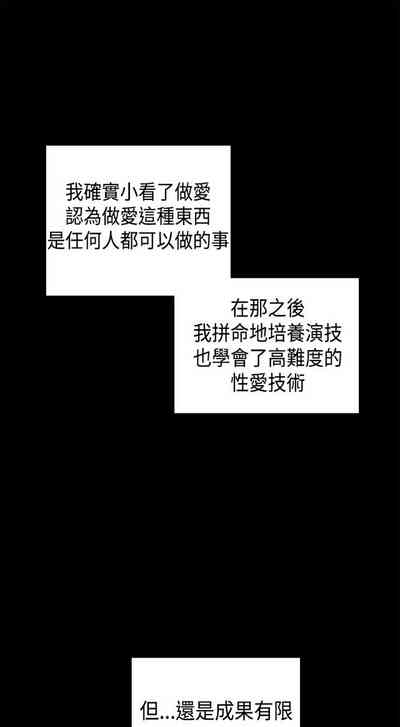 第28页图