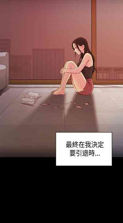 第32页图