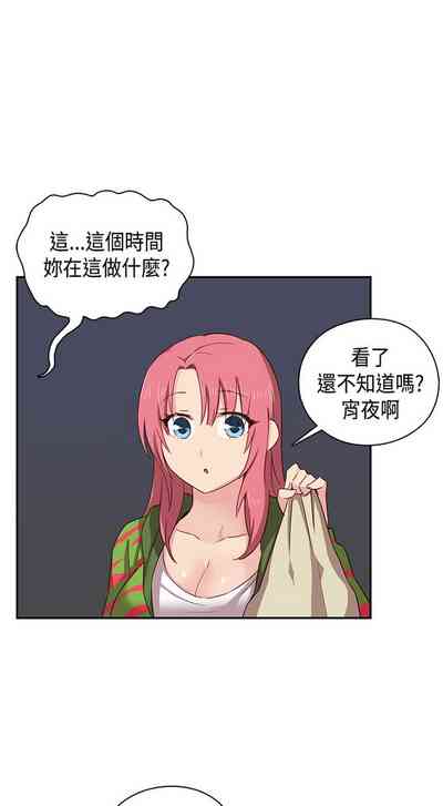 第388页图