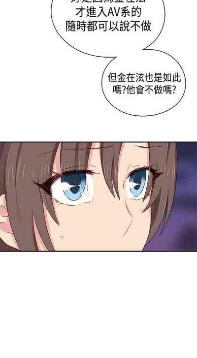 第396页图
