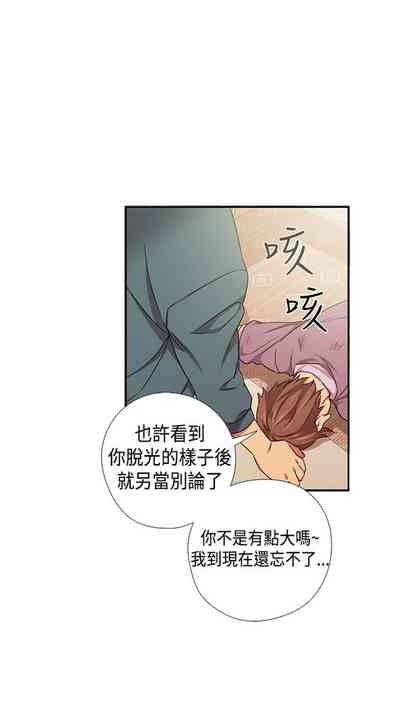 第424页图