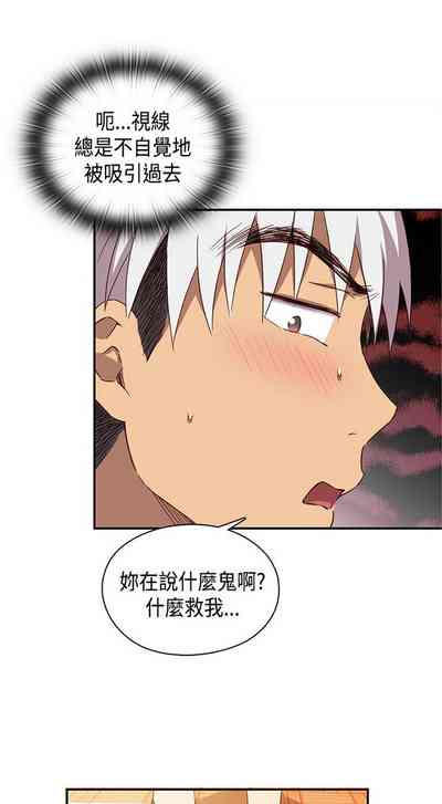 第460页图
