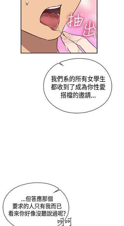 第464页图