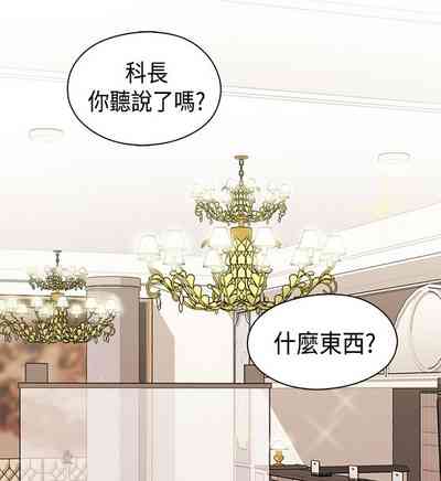 第476页图