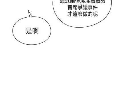 第480页图