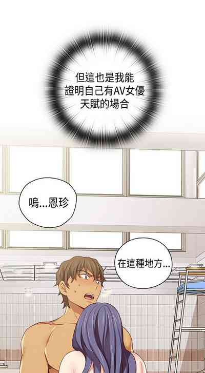 第488页图